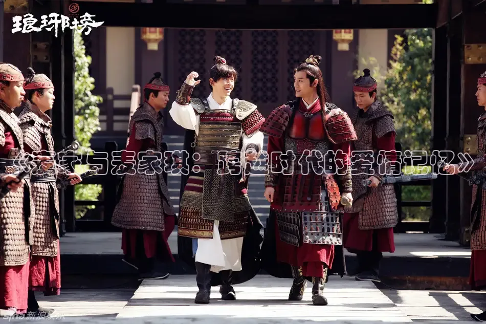 《麦家与麦家琪：跨越时代的爱情记忆》