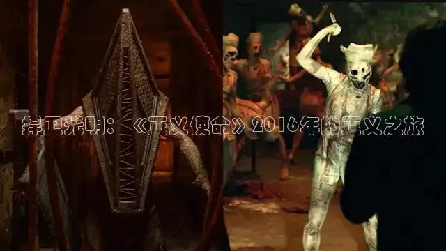 樱花视频